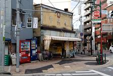 Arakawa City (#3853), Thu 24 July 2014