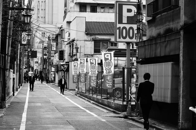 Shinjuku City (#1961)