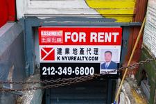 Basement for rent(#2388)