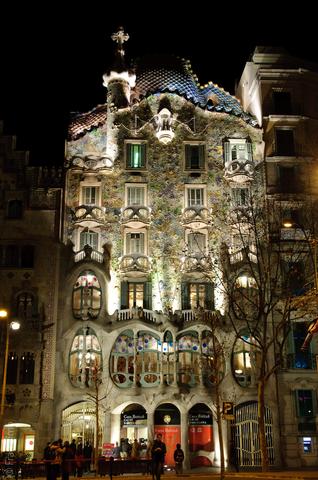 Casa Batlló(#2367)