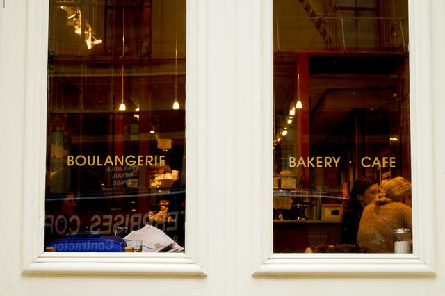 Boulangerie(#2399)