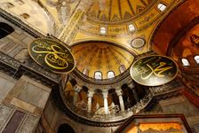 Hagia Sophia(#3531), Thu 05 September 2013