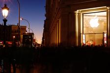 Apple Store sunset(#3641), Tue 24 December 2013
