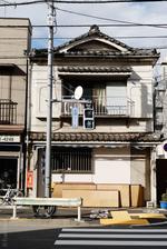 Arakawa City (#3847), Fri 18 July 2014
