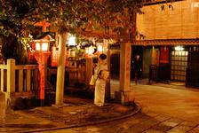 Kyoto (#3888), Thu 28 August 2014