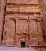 Petra District (#5785), Wed 12 February 2020