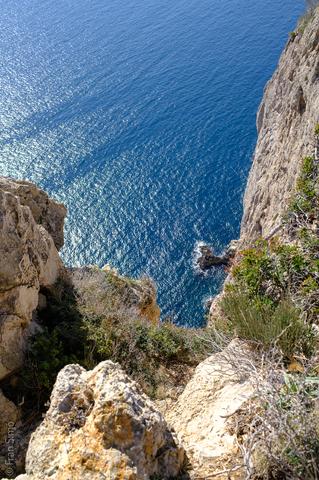 Cala Fornells (#6445)