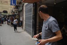 L'Hospitalet de Llobregat (#6626)